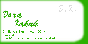dora kakuk business card