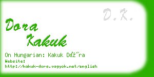 dora kakuk business card